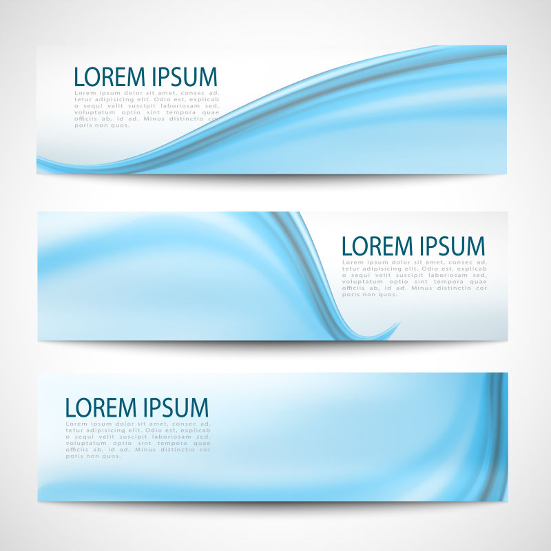 矢量的浅蓝色图案横幅设计