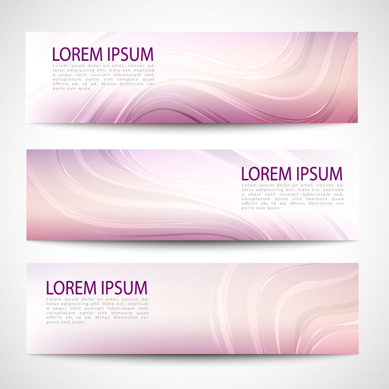 矢量的粉色波纹横幅设计