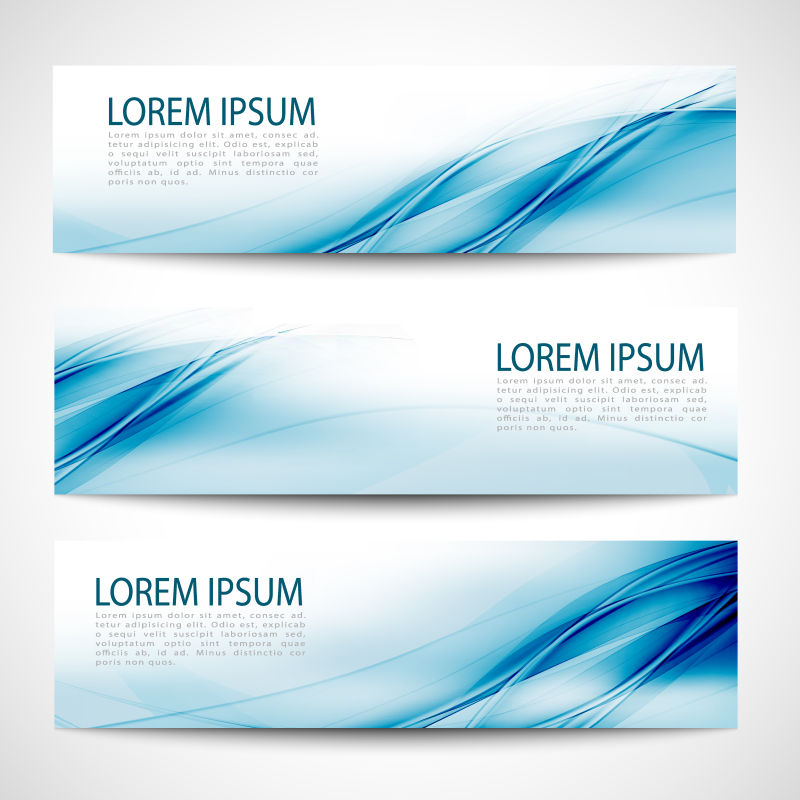矢量的蓝色抽象波纹横幅