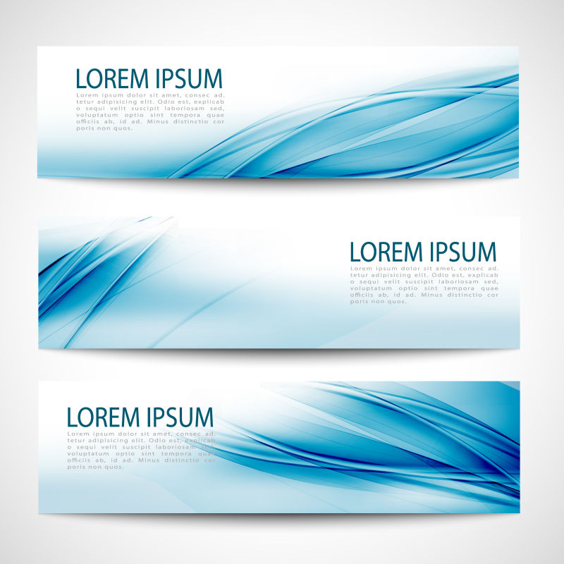 矢量的蓝色抽象波纹横幅设计