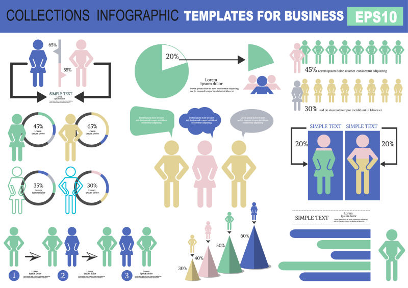 现代风格的矢量商业信息图表元素
