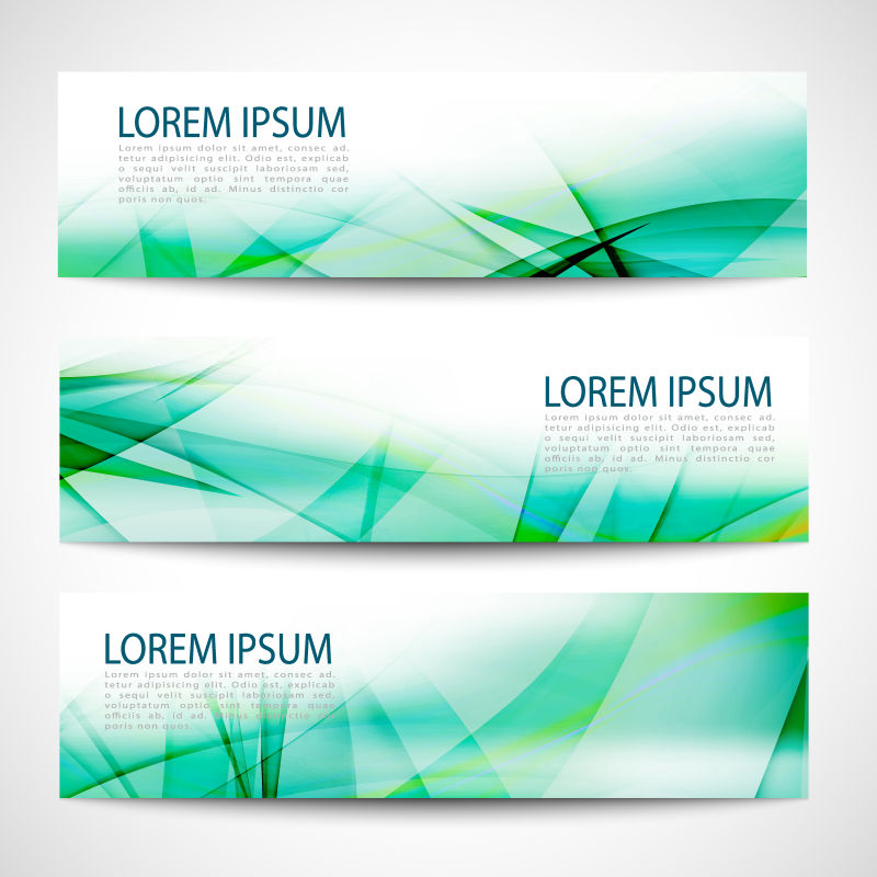 矢量绿色波纹横幅设计