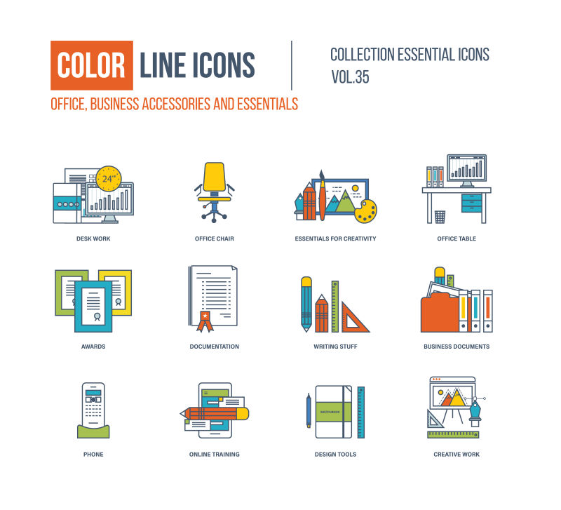 矢量的学习办公概念图标