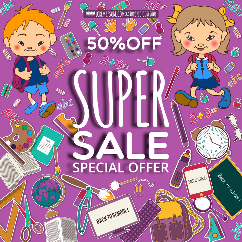 矢量卡通学校销售元素的概念背景