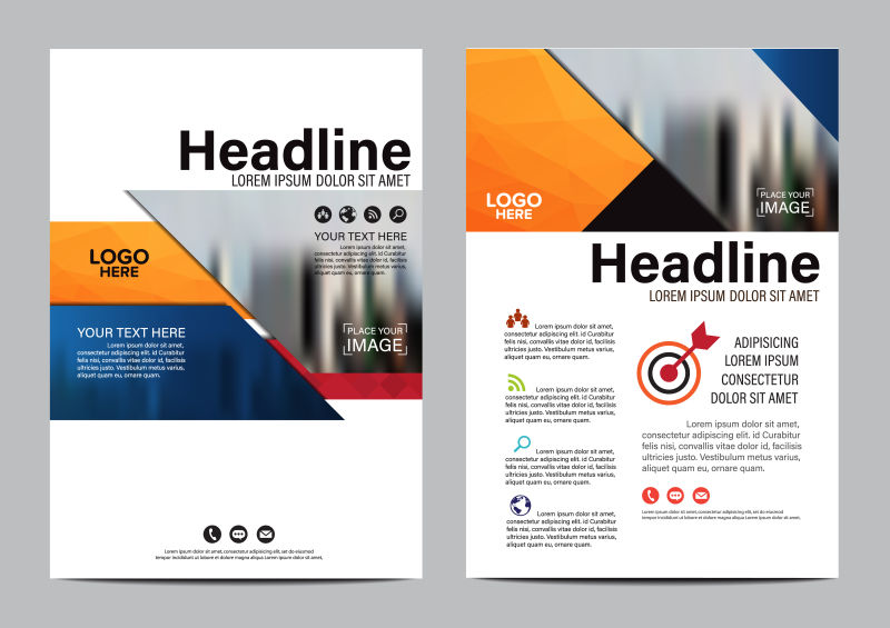 矢量创意城市蓝色几何宣传册设计