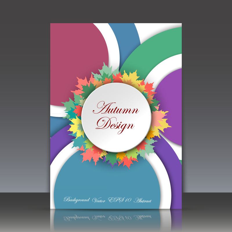 抽象矢量彩色几何元素的封面设计