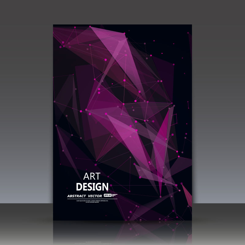 抽象矢量紫色多边形结构的封面设计