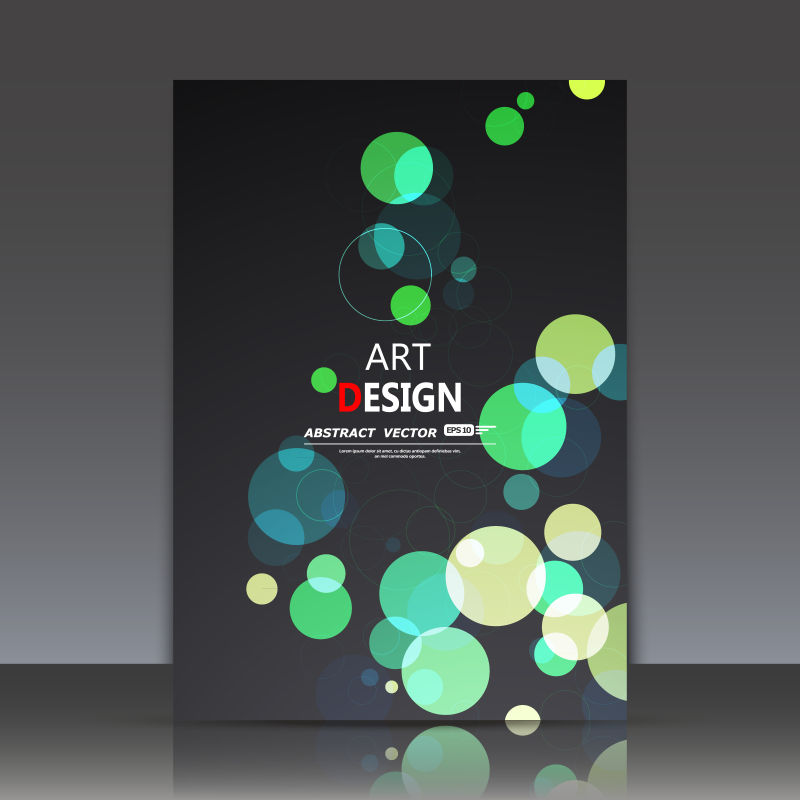 抽象矢量圆形泡泡的封面设计