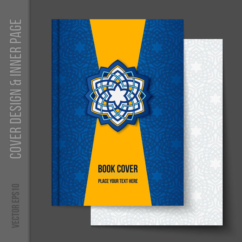 创意矢量几何花型的商业报告封面设计