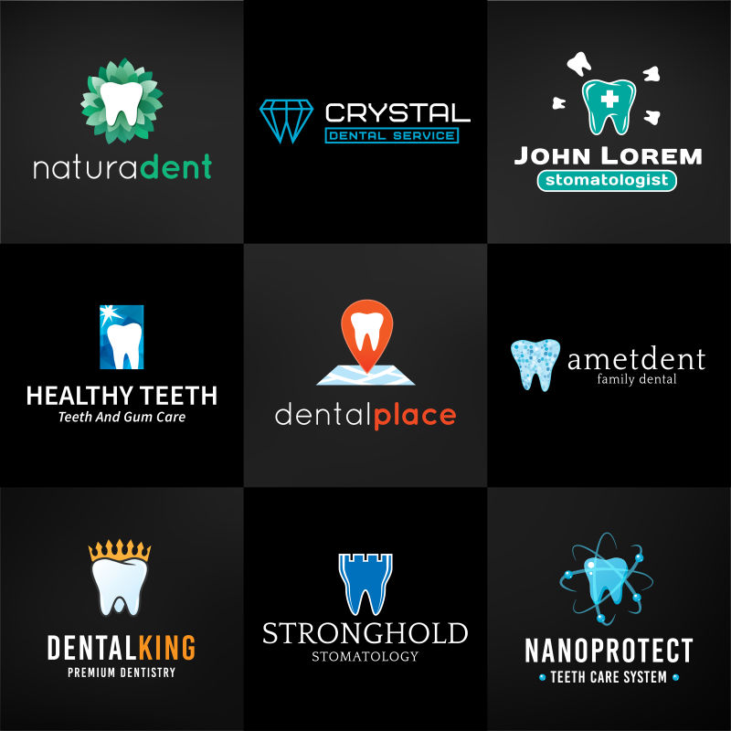 牙科诊所标志矢量合集