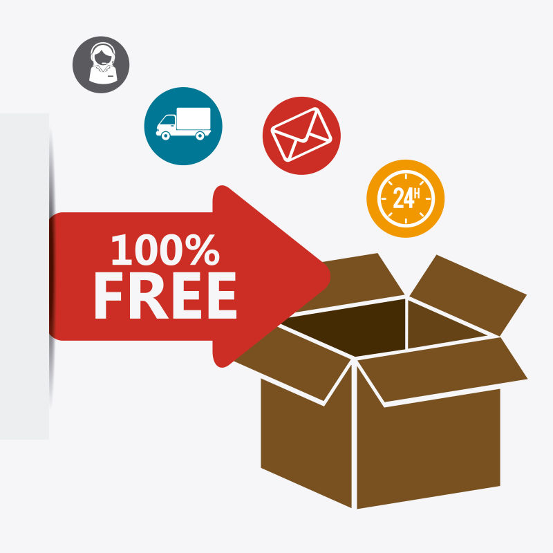 矢量的免费服务业务插图