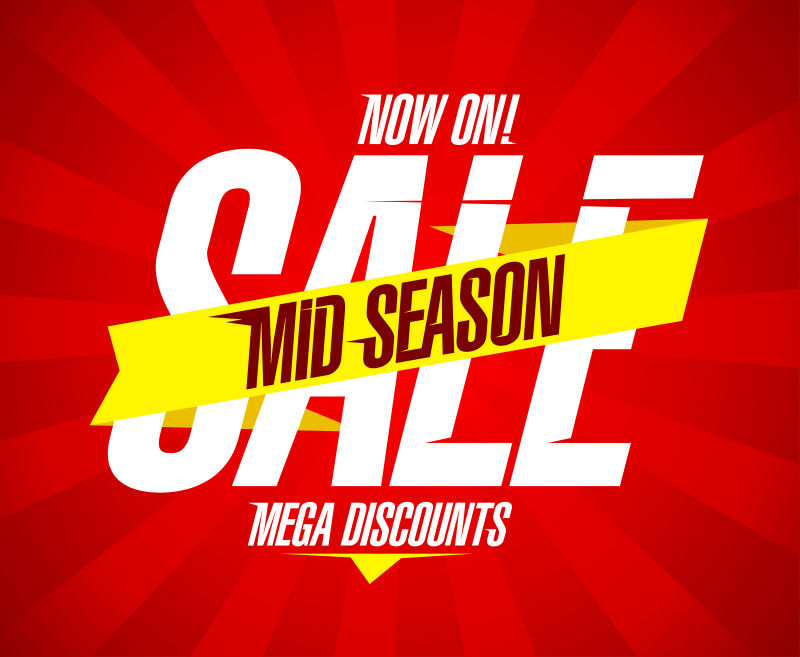 黄丝带的销售插图矢量设计