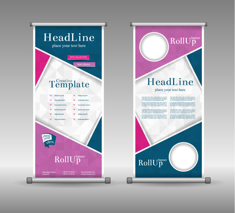 矢量现代抽象几何色彩横幅设计