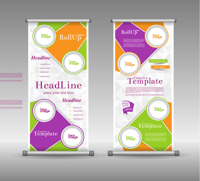 创意矢量竖式横幅设计