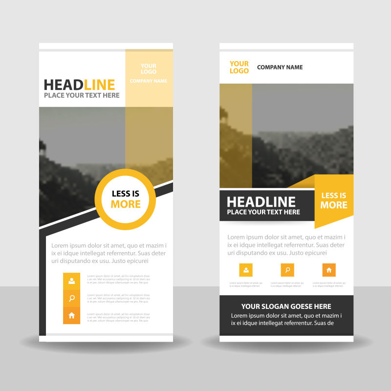 抽象矢量现代竖式横幅设计