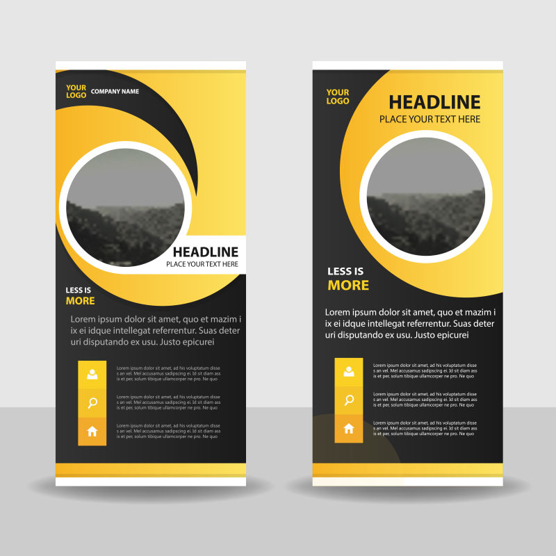 矢量抽象黄色黑色现代竖式横幅设计