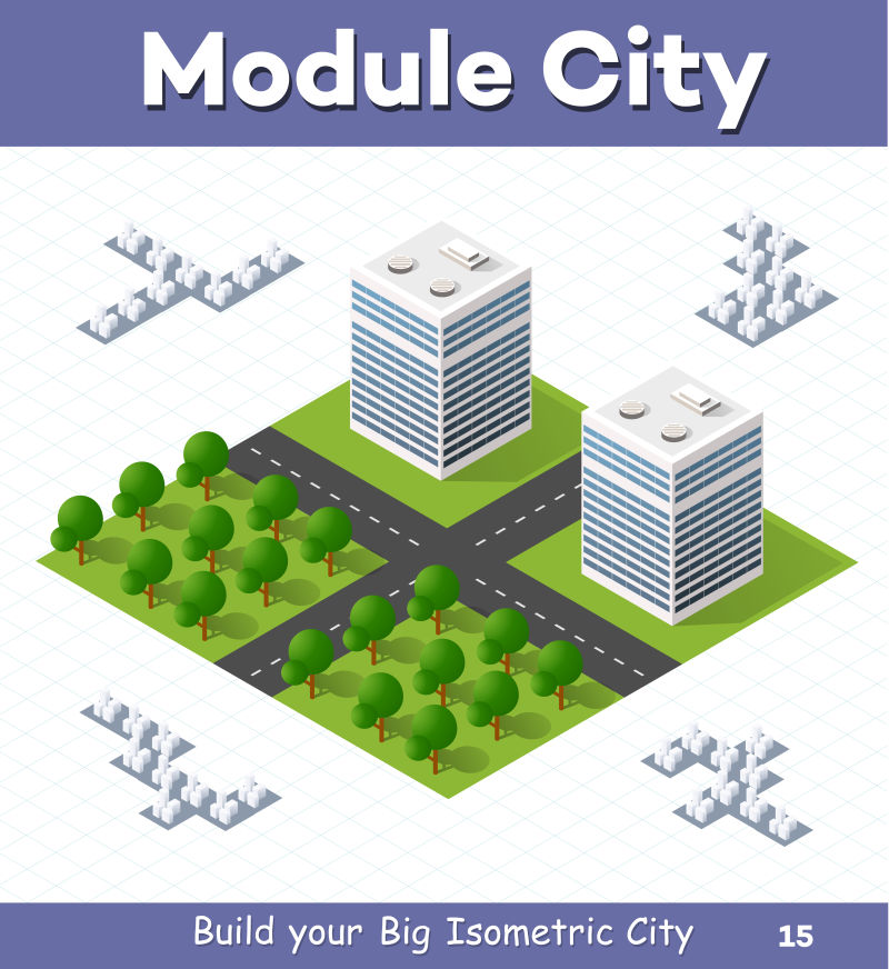 创意矢量城市建筑和花园的等距设计插图