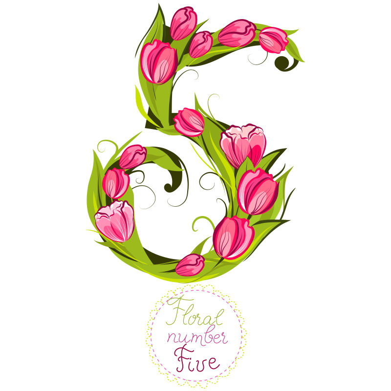 矢量花朵装饰数字五