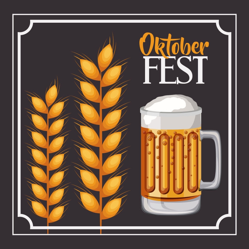 创意矢量啤酒节设计元素的标志海报