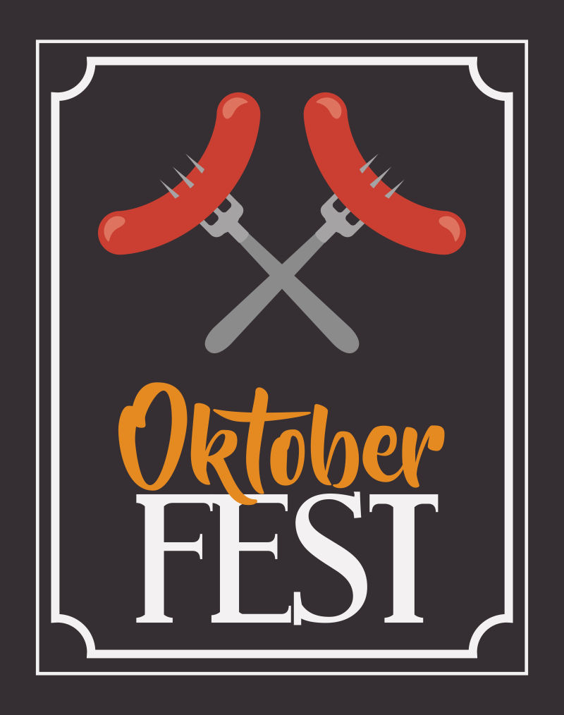 创意矢量啤酒节串香肠的标志海报