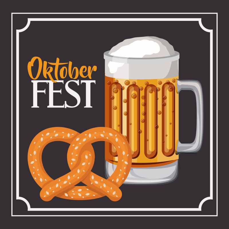 创意矢量啤酒节平面标志设计