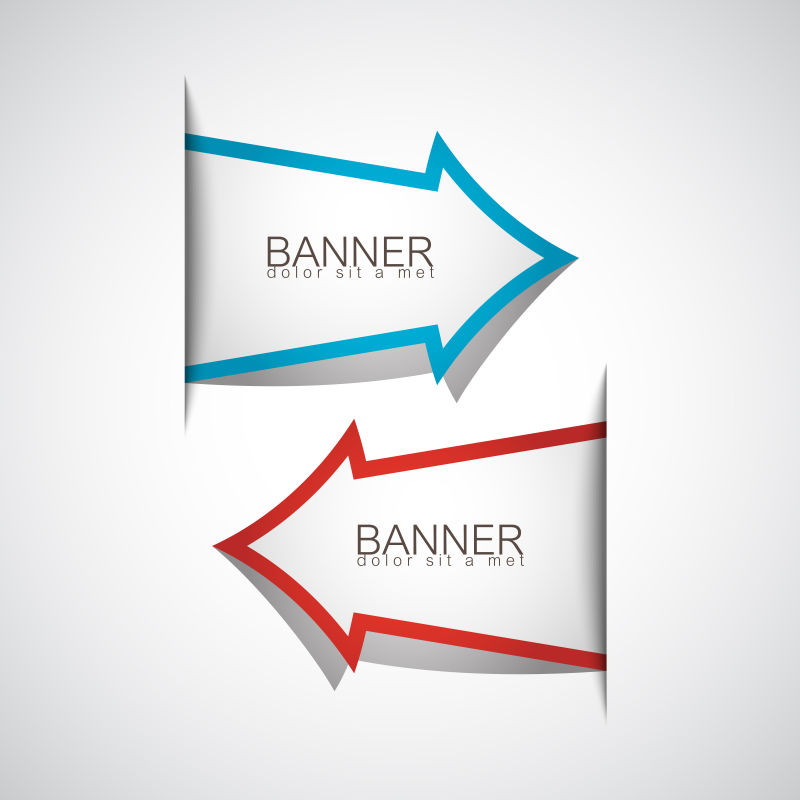 创意的彩色箭头矢量设计