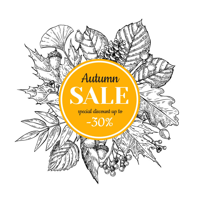 手绘树叶背景的矢量销售标签