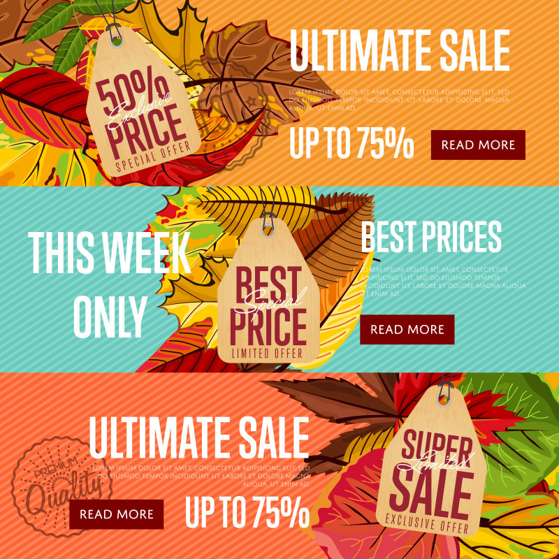 秋季特色矢量折扣促销标签设计