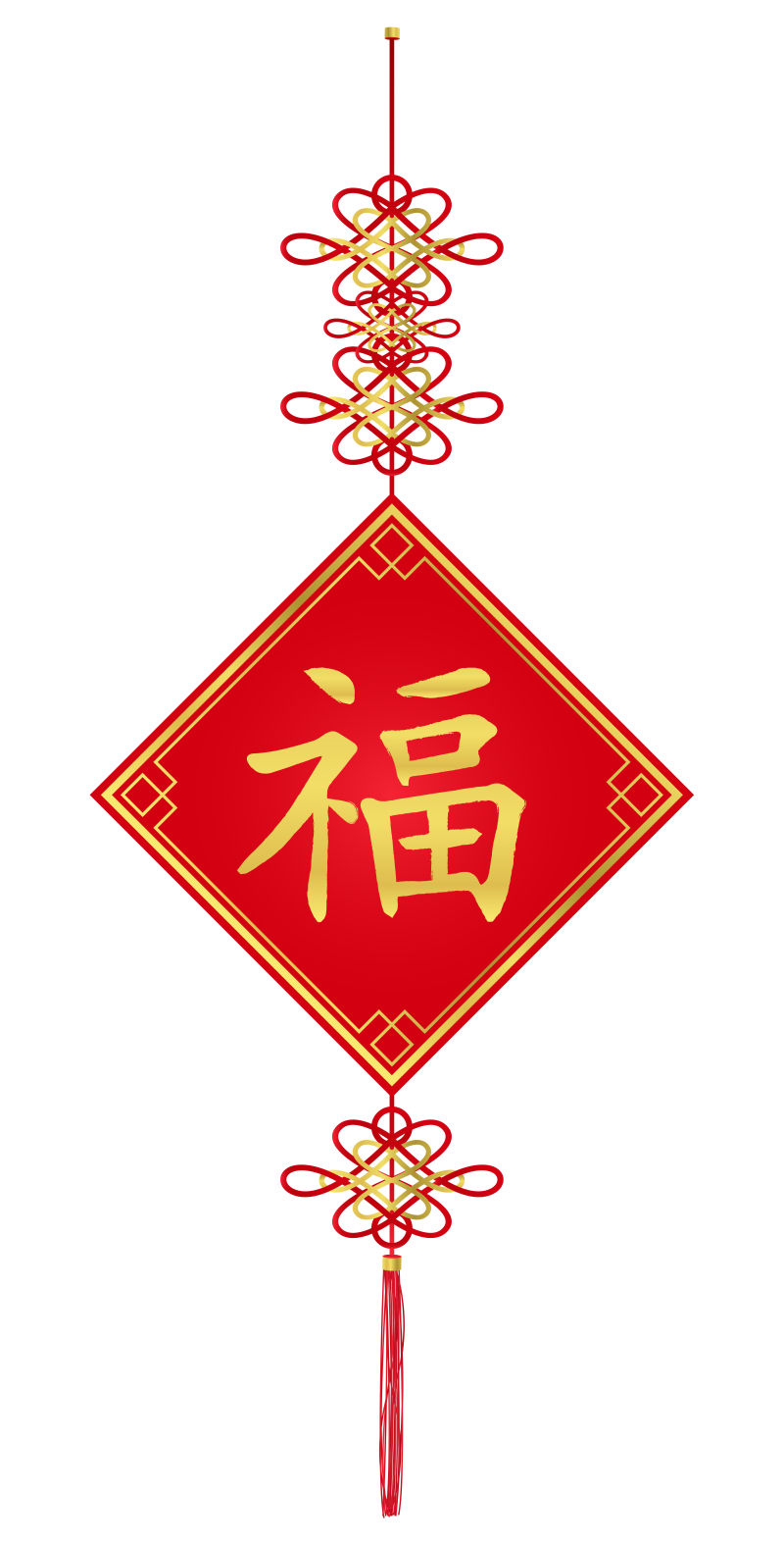 白色背景下带有中国结的福字汉字背景