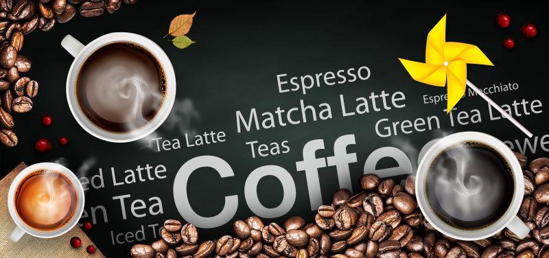 放着咖啡豆的桌子上有三杯咖啡