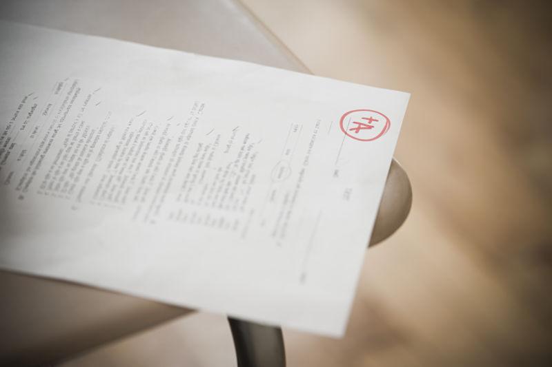 考试试卷的成绩