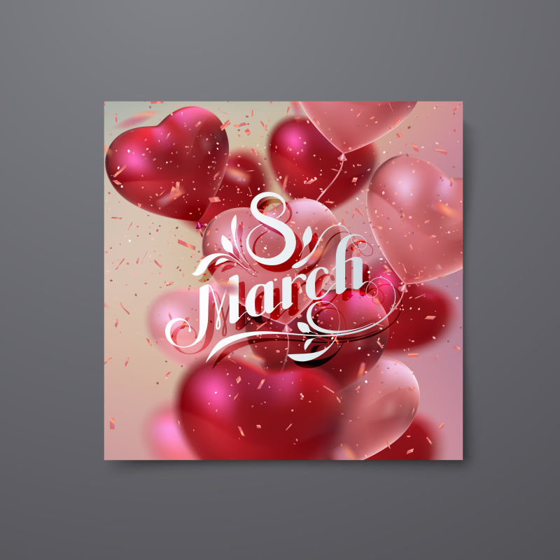妇女节概念图