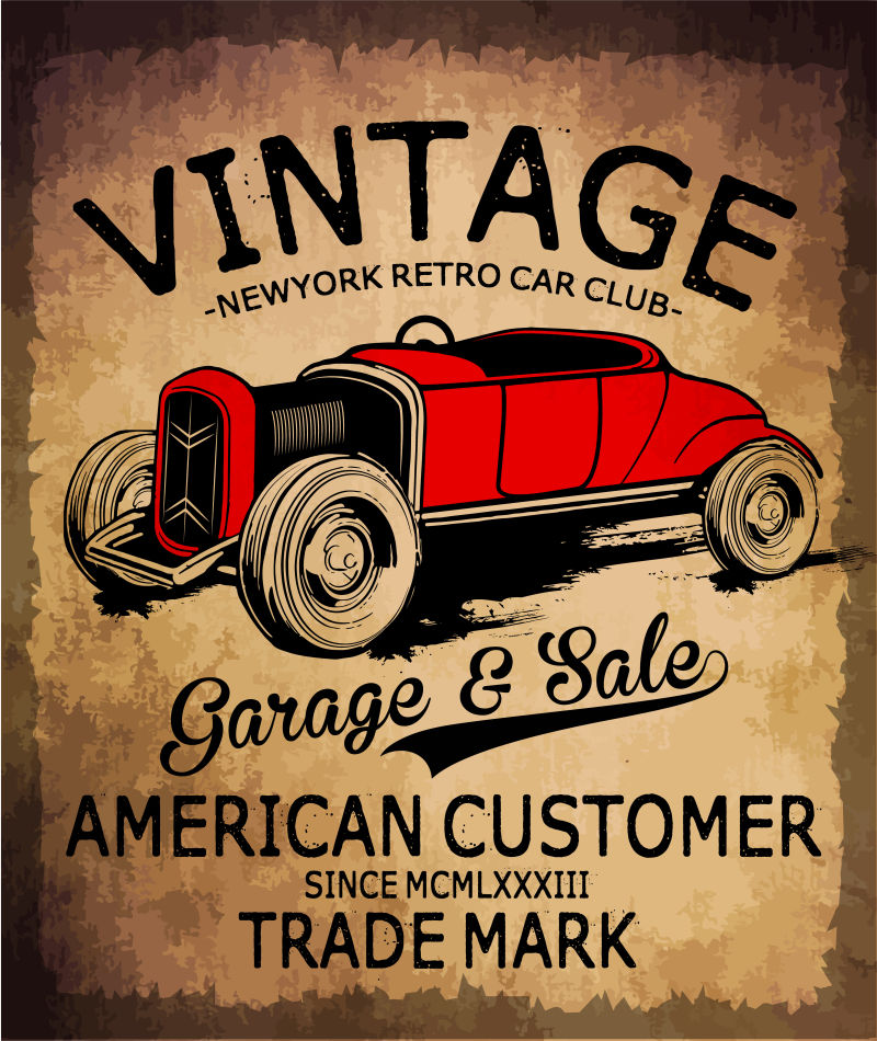 老式汽车三通的平面设计