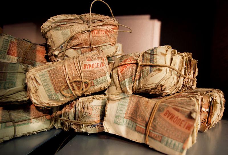 保险箱里的古董土耳其钞票