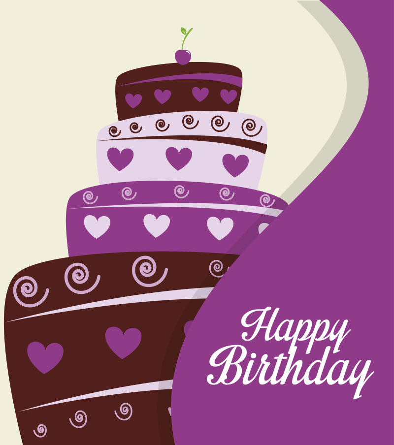 矢量紫色的生日蛋糕卡通插图