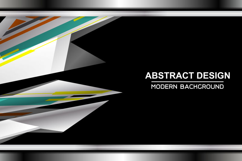 矢量商业几何概念的创意背景