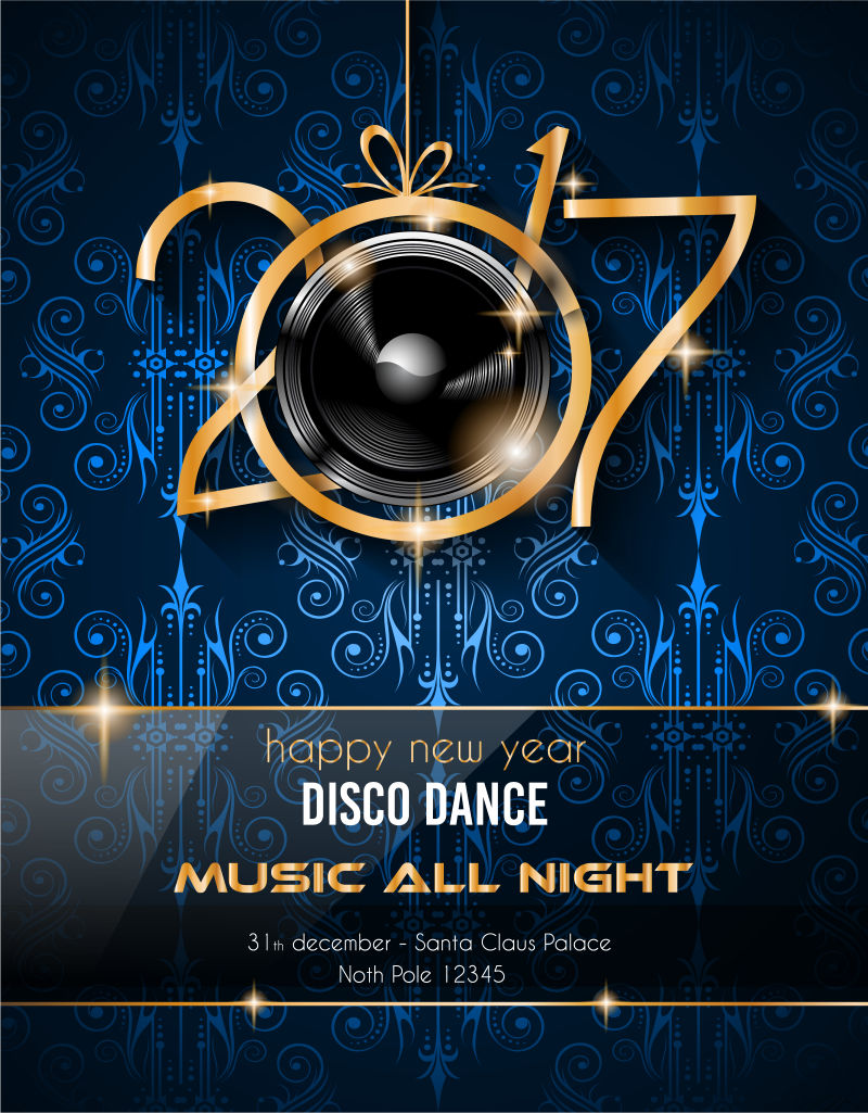 矢量圣诞节插图