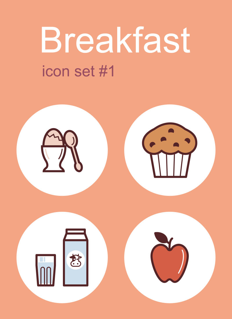 矢量的食品菜单图标