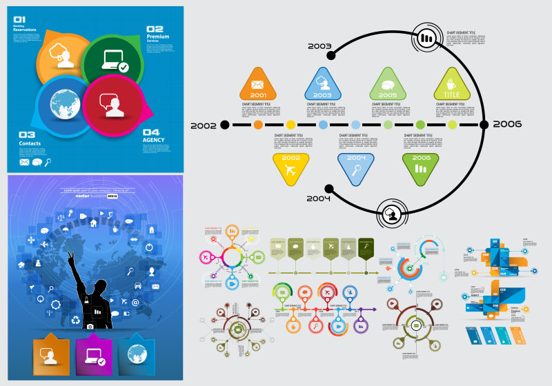 抽象的矢量信息图表插图