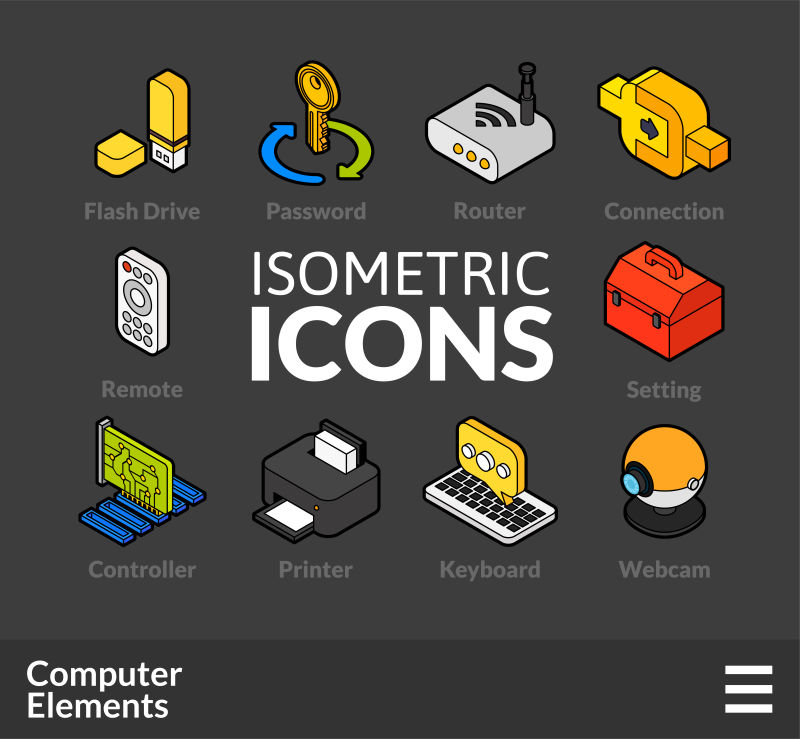 矢量的游戏机概念图标设计