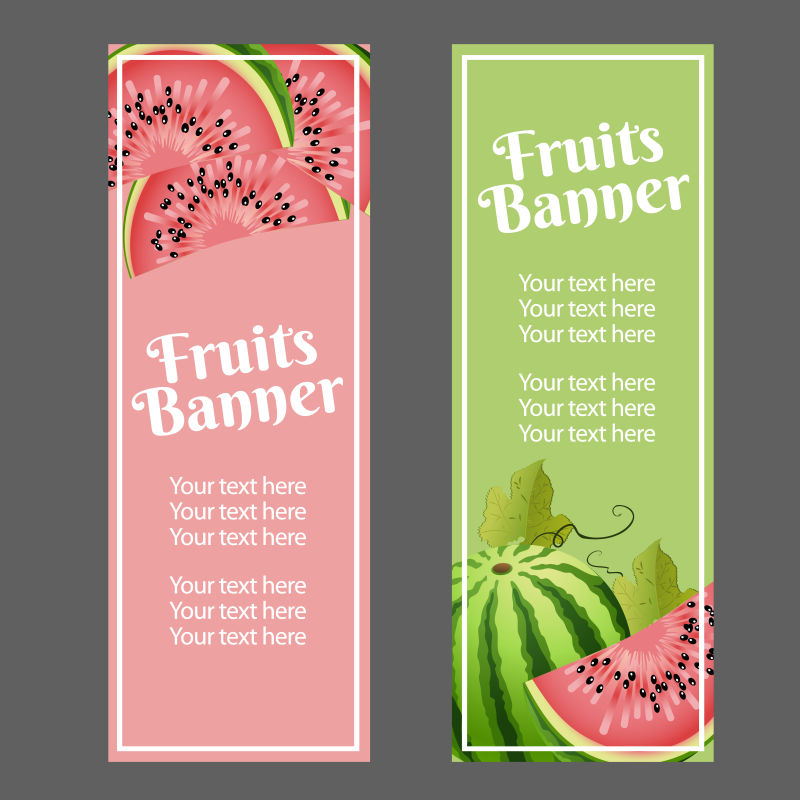 矢量卡通西瓜的平面背景