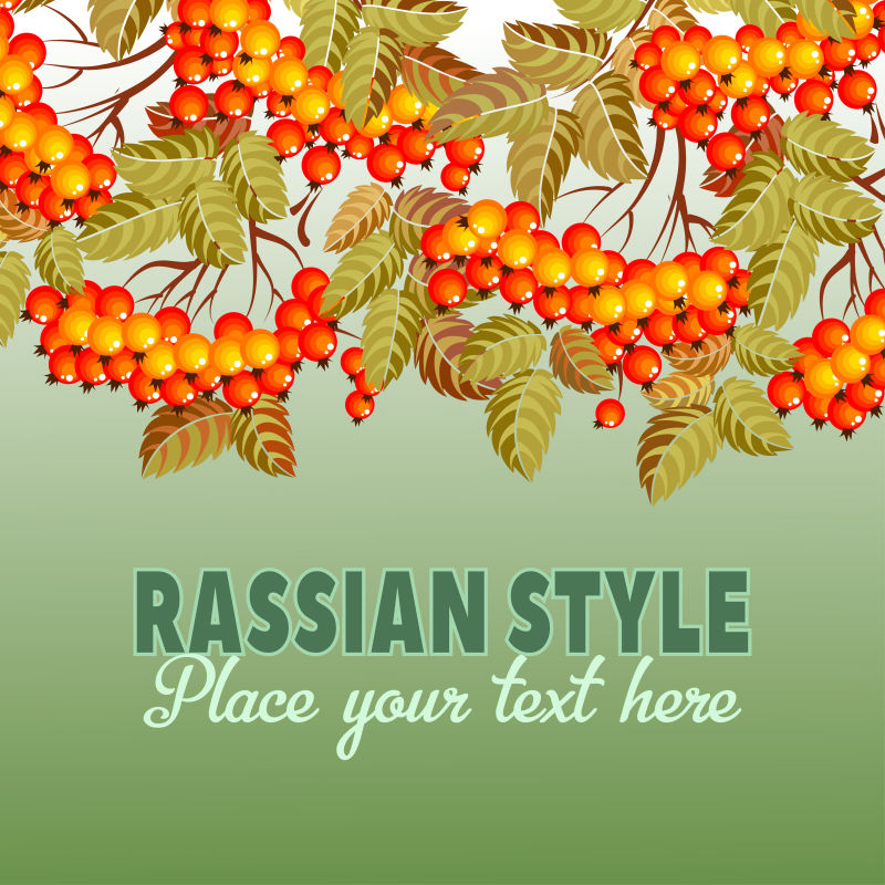 创意矢量手绘红果树叶插图背景