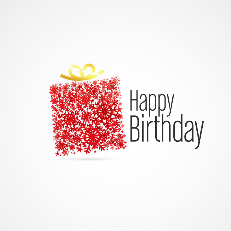 矢量的抽象生日礼盒