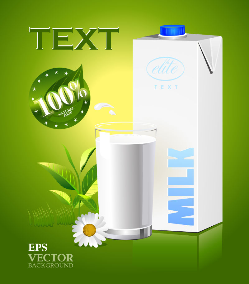 矢量牛奶销售插图设计
