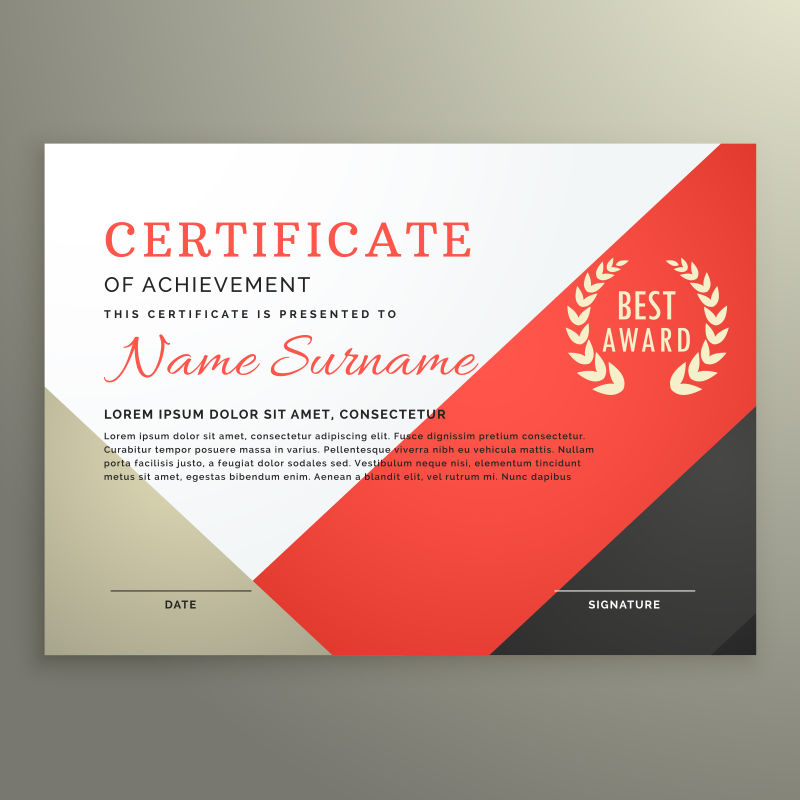 几何图案的成就证书矢量设计