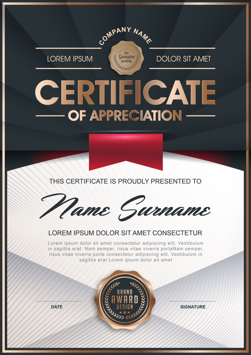 矢量的现代荣誉证书