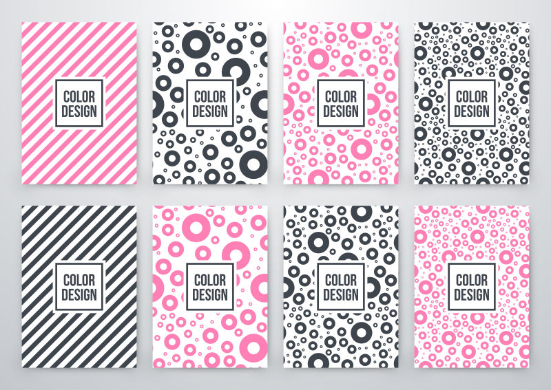 几何图案彩色矢量背景