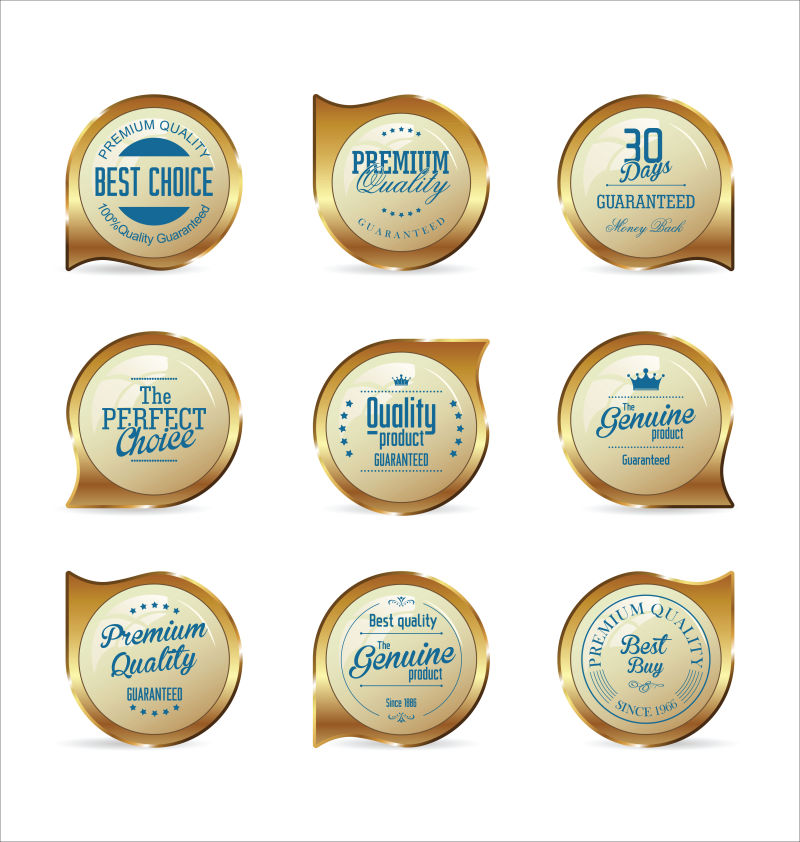 奢华的金色标签矢量设计