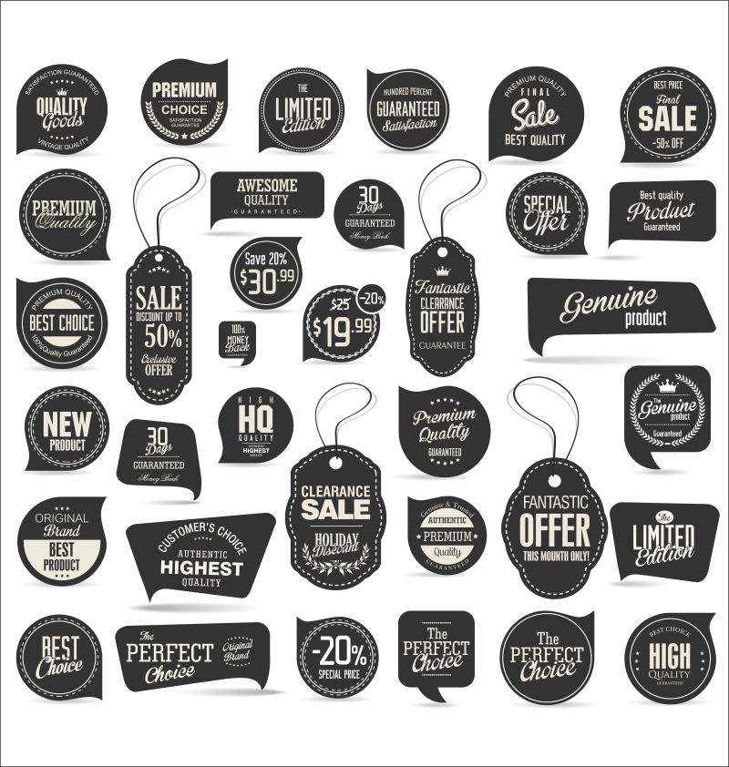 矢量的销售标签与贴纸