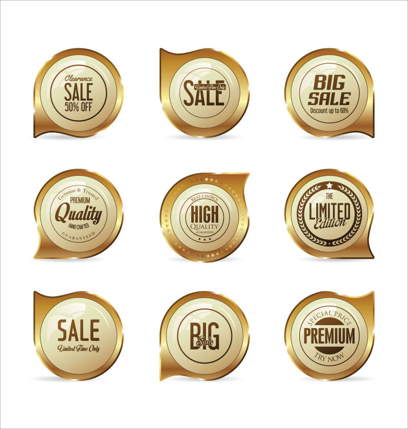 金色的华丽销售标签矢量